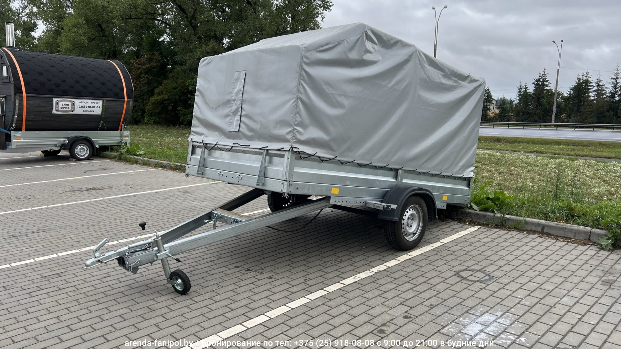 Аренда одноосного прицепа с тентом 3,0x1,5м в Фаниполе