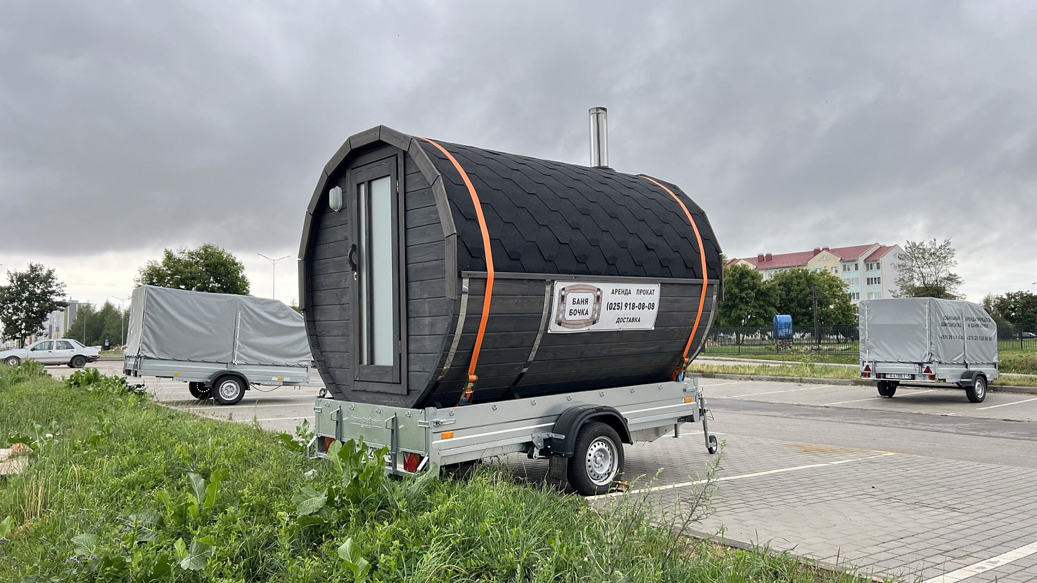 Аренда передвижной бани-бочки с доставкой