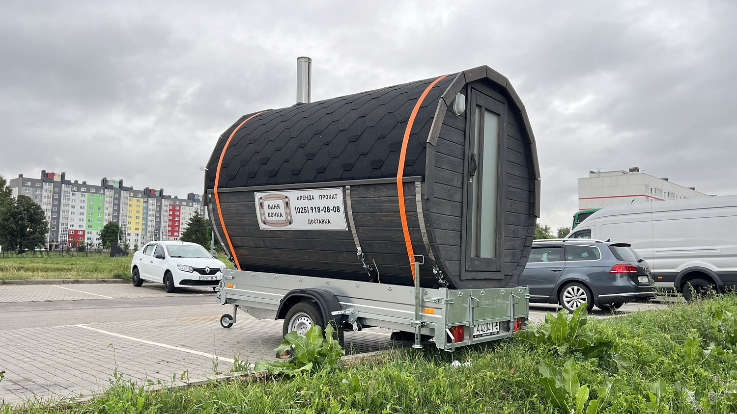 Аренда передвижной бани-бочки с доставкой